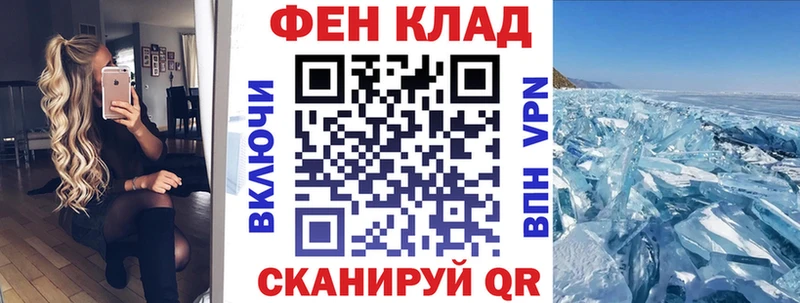 АМФ Premium  omg зеркало  Елизово 