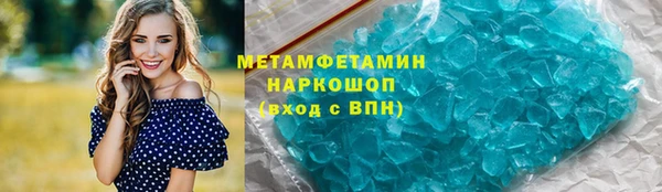 кокаин перу Дмитриев