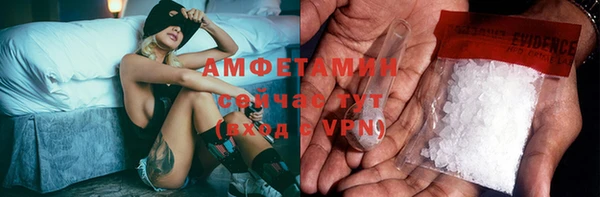 кокаин перу Дмитриев