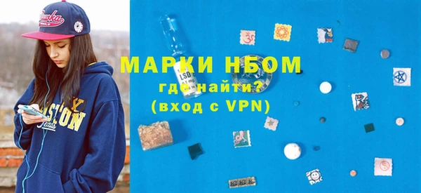 кокаин перу Дмитриев