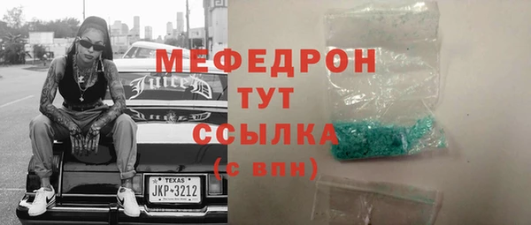 кокаин перу Дмитриев