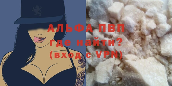 кокаин перу Дмитриев