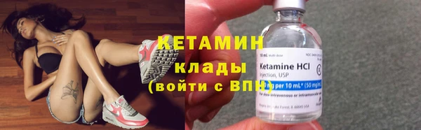 кокаин перу Дмитриев