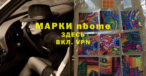 кокаин перу Дмитриев