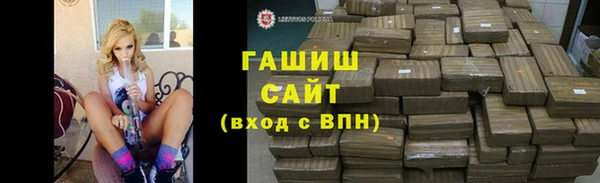 тгк Дмитровск
