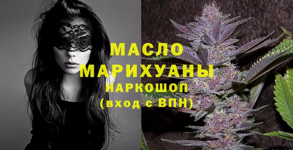 кокаин перу Дмитриев