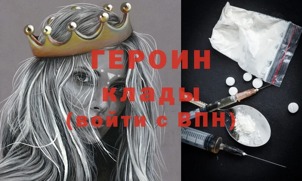 кокаин перу Дмитриев