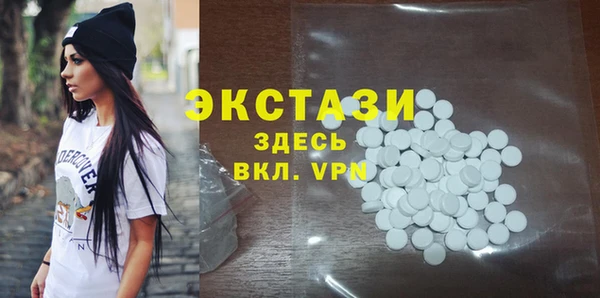 кокаин перу Дмитриев