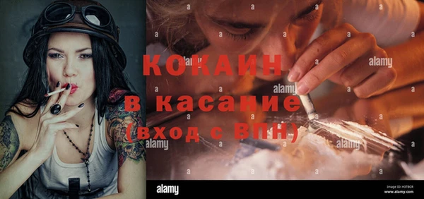 ГАЛЛЮЦИНОГЕННЫЕ ГРИБЫ Дмитров