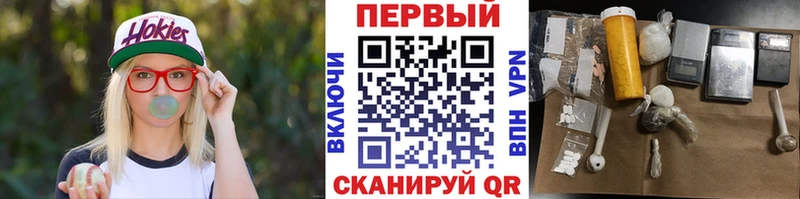 где можно купить   Елизово  МЕТАМФЕТАМИН кристалл 